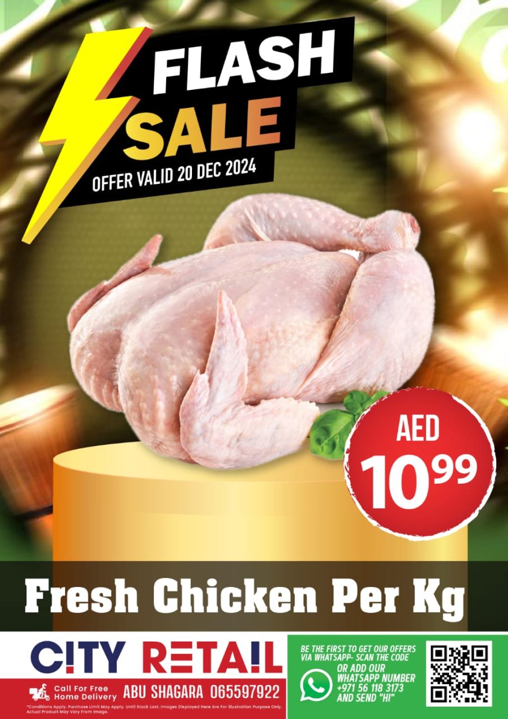 صورة واتساب بتاريخ 1446-06-19 في 10.35.46_de9c01b4